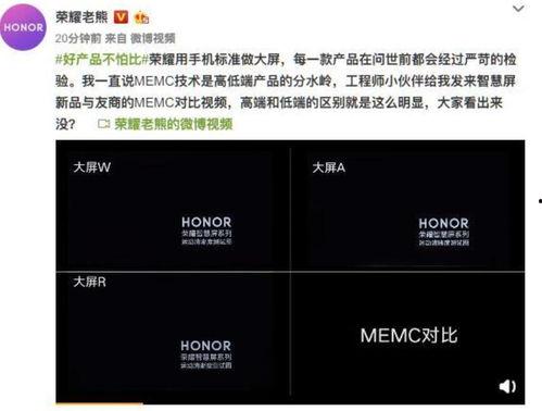 刘耀平最新爆料新闻视频,揭秘事件背后惊人真相