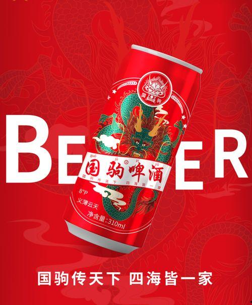 国产精品爽,畅享视听盛宴，领略国货魅力